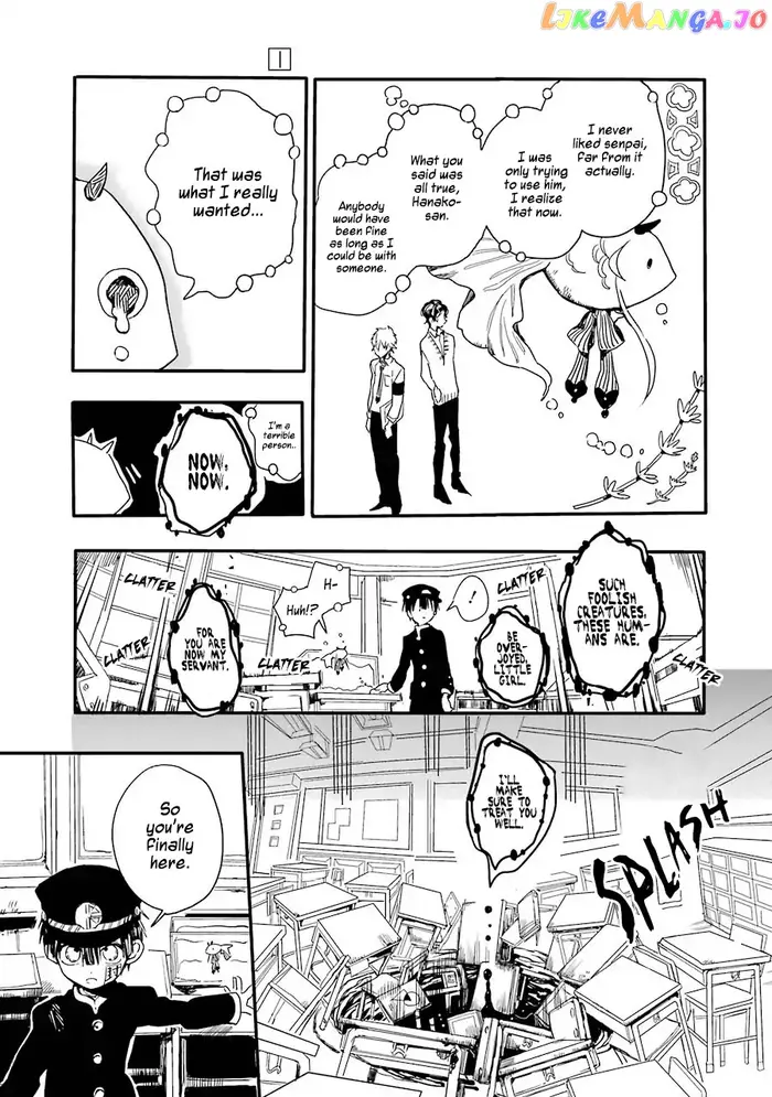 Toilet-Bound Hanako-kun Chapter 1 image 44_optimized